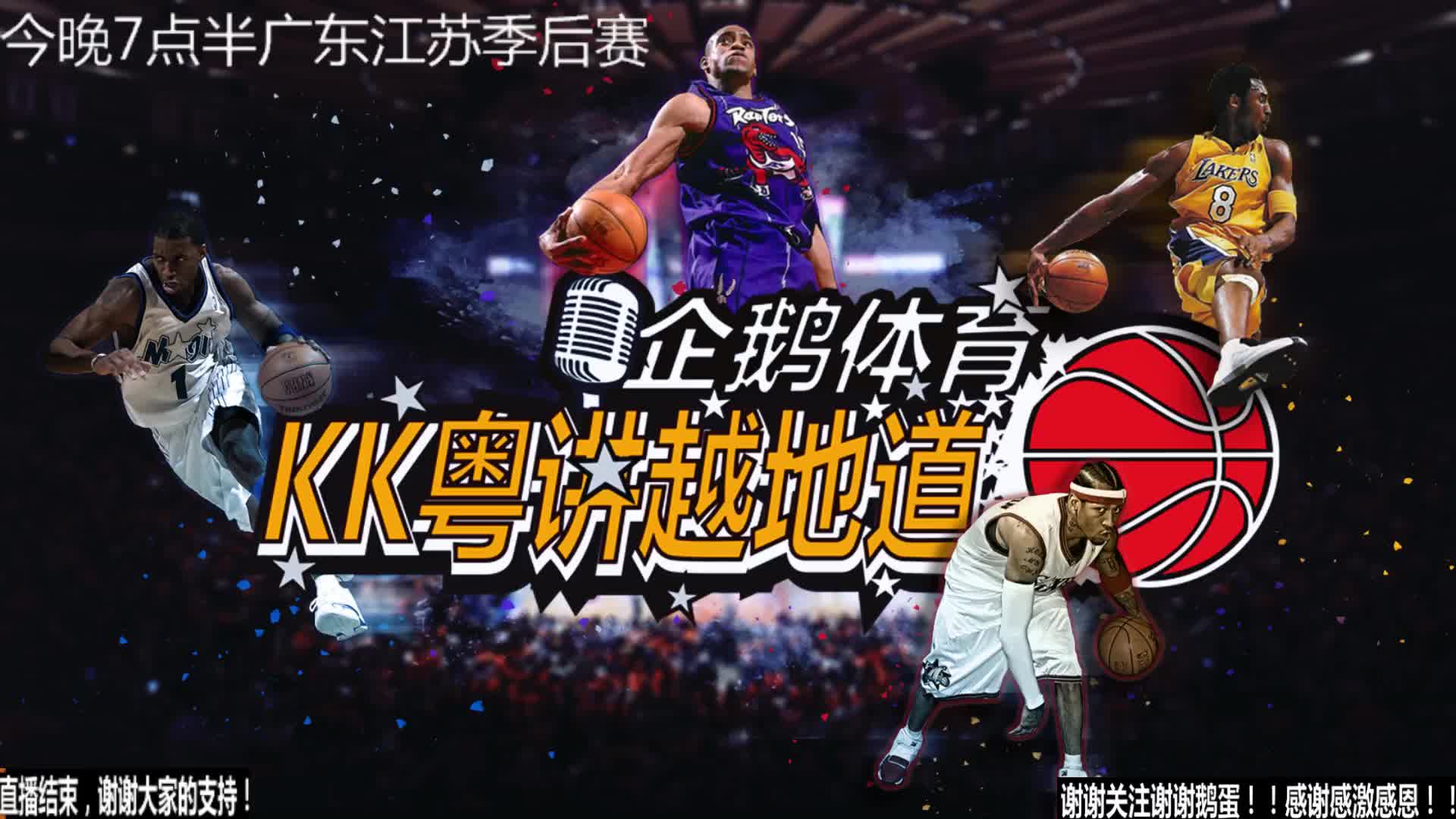 历史