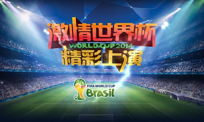 合规文件