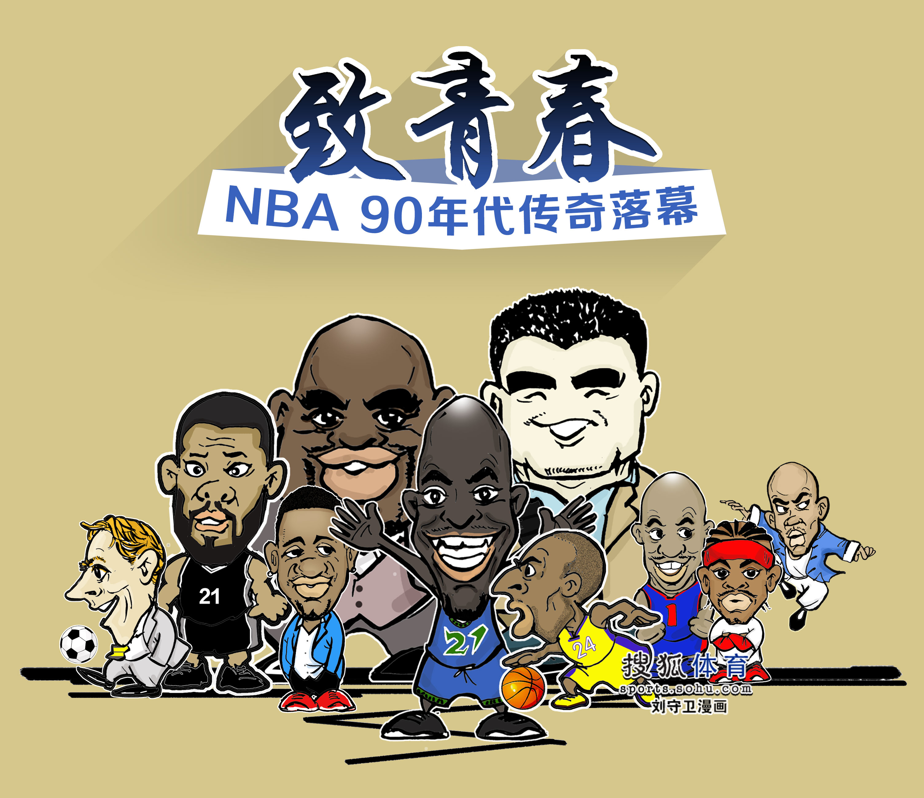 有理由相